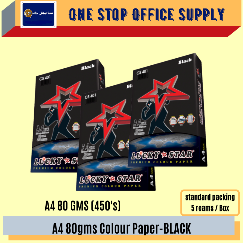 A4 80GSM DARK COLOUR PAPER(450'S) - BLACK / Lucky Star / Polar / Colour Paper / A4 / 80gsm / Dark Colour Paper / Black Colour paper