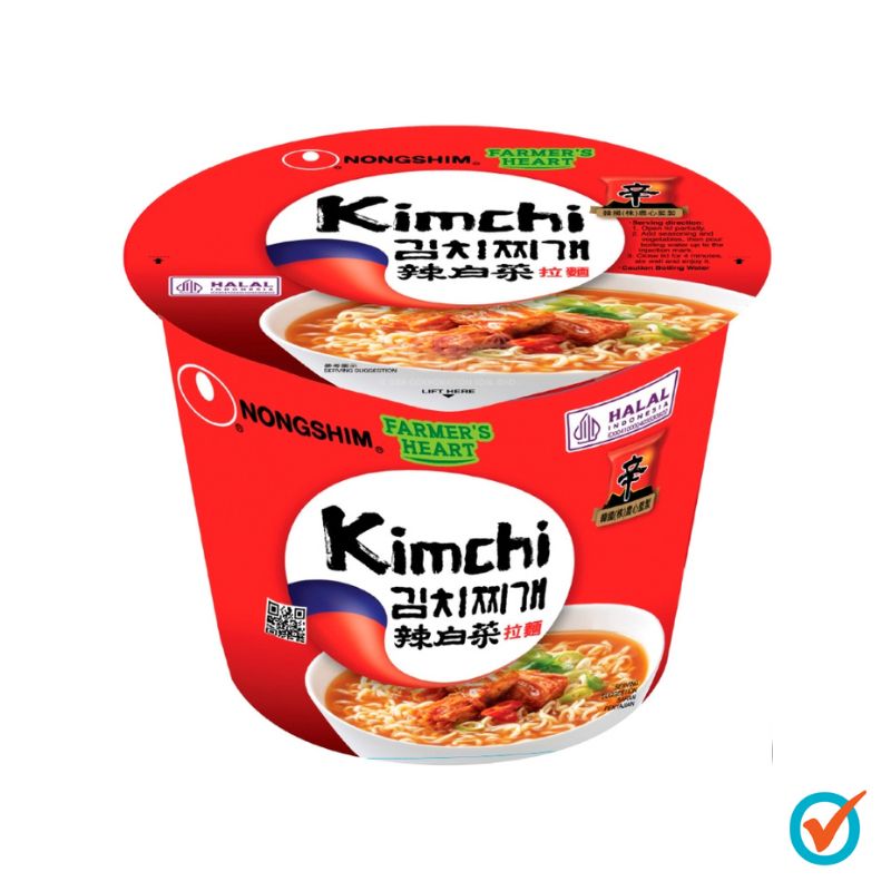 Nongshim Kimchi Ramyun Bowl 117G X 16