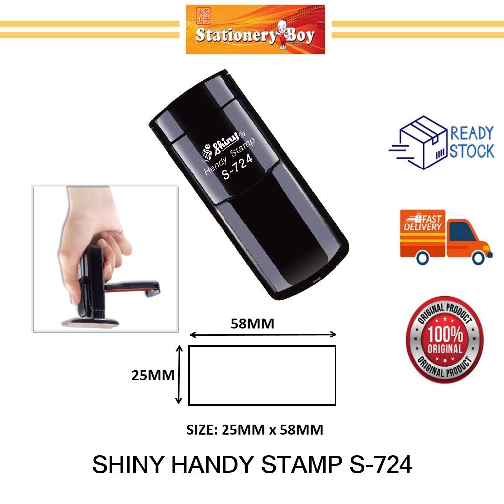 SHINY HANDY STAMP S-724