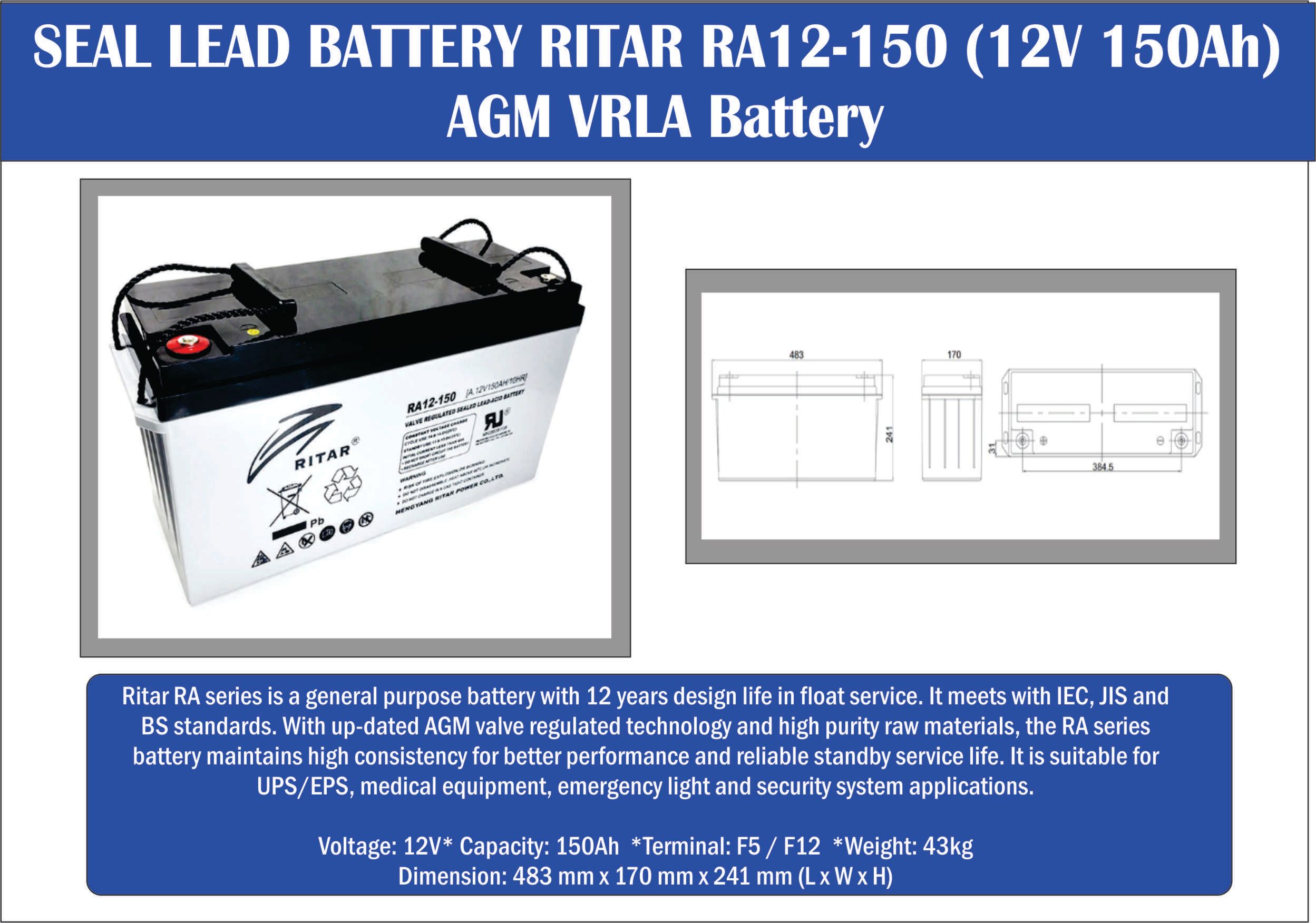 OCHA SEAL LEAD BATTERY RITAR RA12-150 (12V 150Ah) AGM VRLA Battery