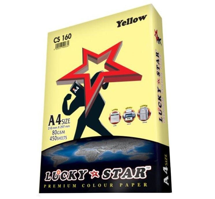 Lucky Star A4 Premium Colour Paper CS160 Yellow 80gsm 450 sheets