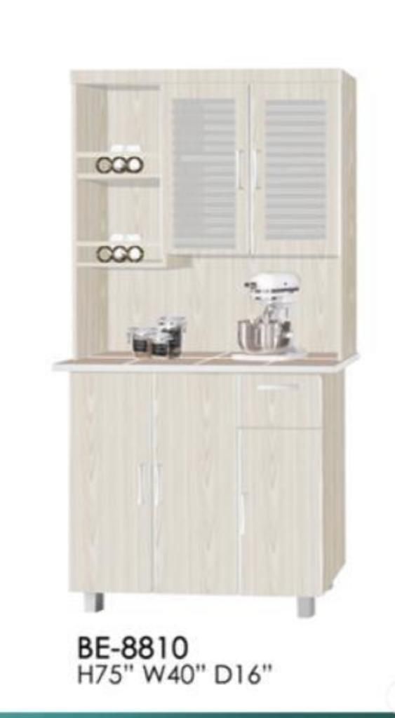 vs OFFICE PANTRY / 40” x 16” x H 75”