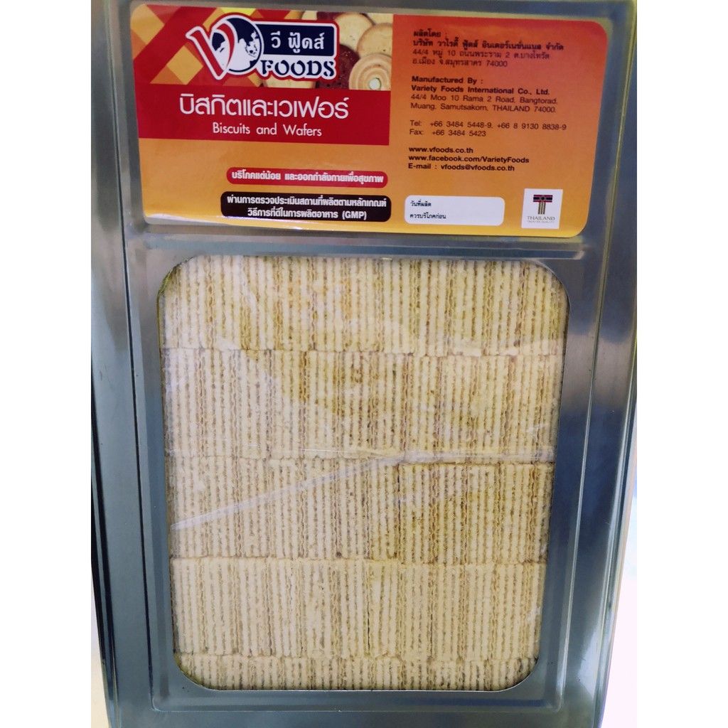 Biskut Timbang Wafer/ Waffle Tin 3.5KG