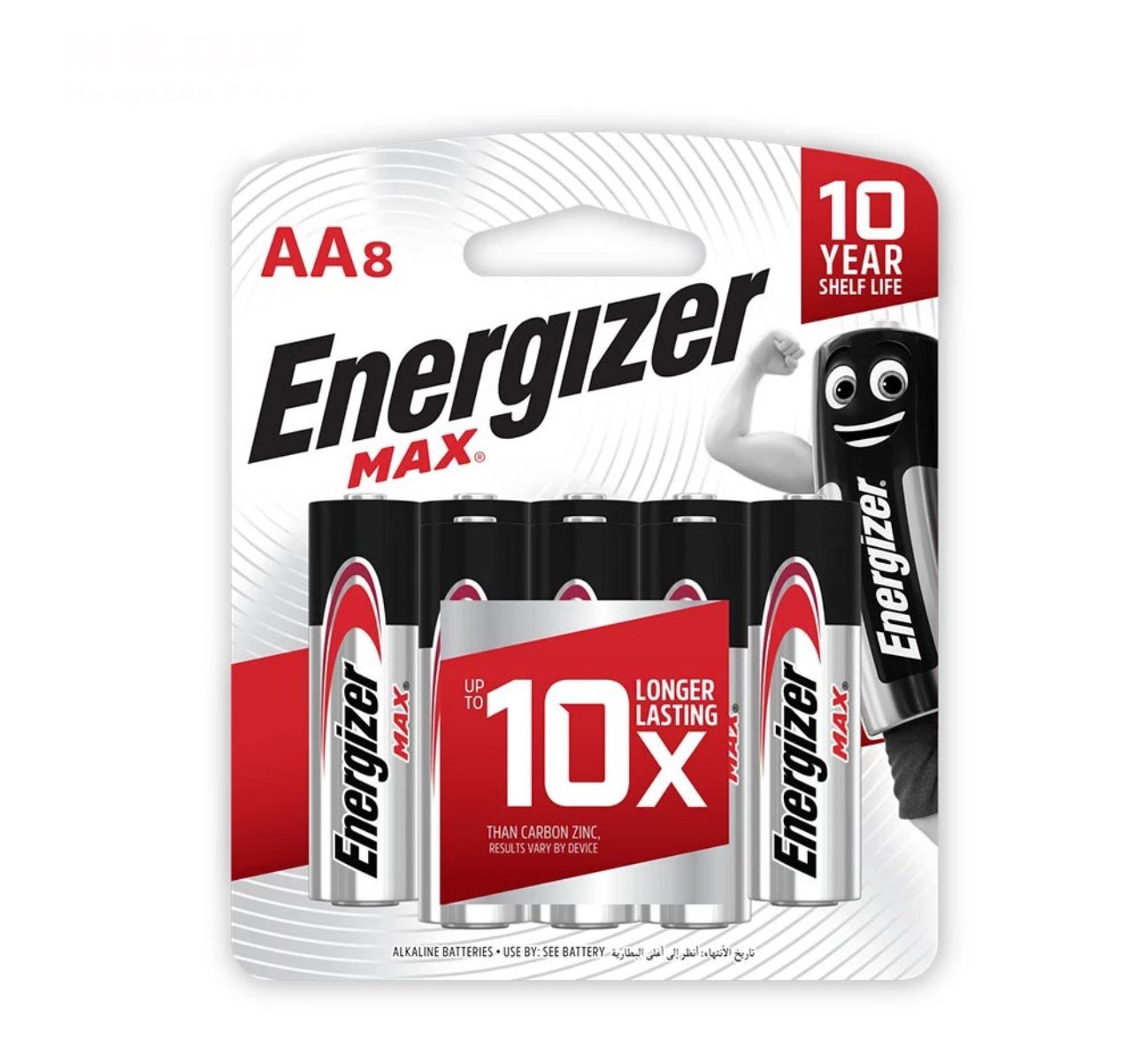ENERGIZER Max Powerseal Technology Alkaline Battery AA (8pcs)