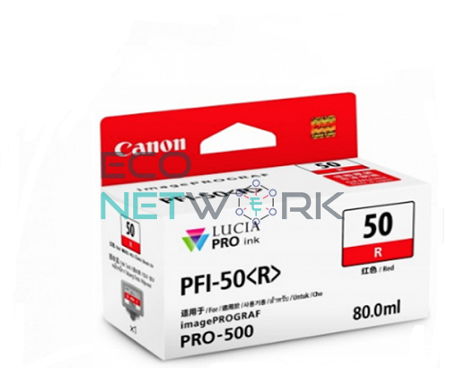 CANON PFI-50 R