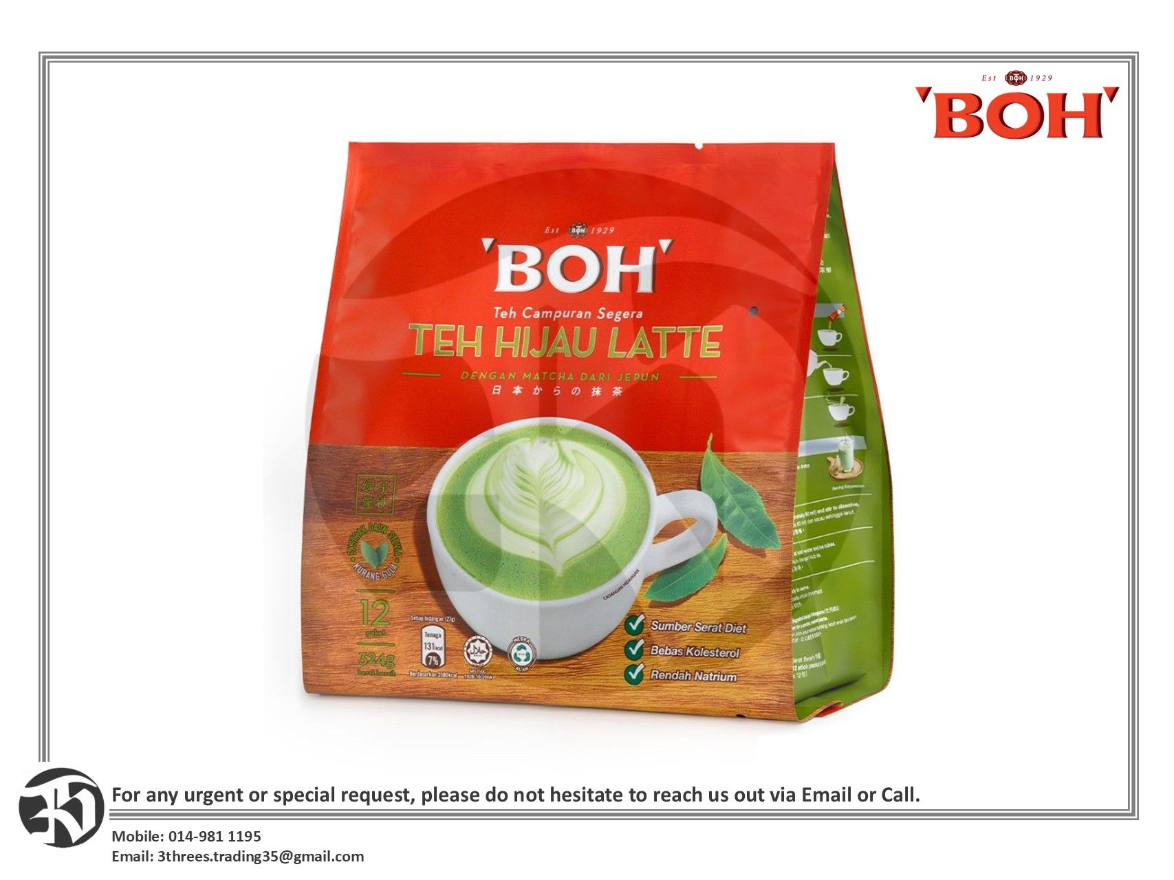 BOH 3 in 1 Green Tea Latte (27g x 12's)