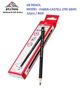 Faber Castell 2B Pencil Trigrip