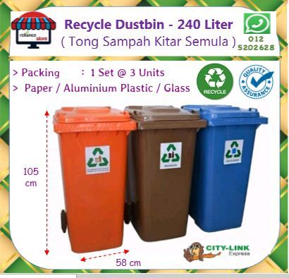 Reliance Recycle Bin (240 Liter) / Mobile Recycle Dustbin / Tong Sampah Kitar Semula / Garbage Bin / Kaler Recycle Bin # Orange - Blue - Brown # PVC Fiber Plastic # Bertugas Berat # 240 Liter # RP0882 ( KTT : 1 Set @ 3 Unit )