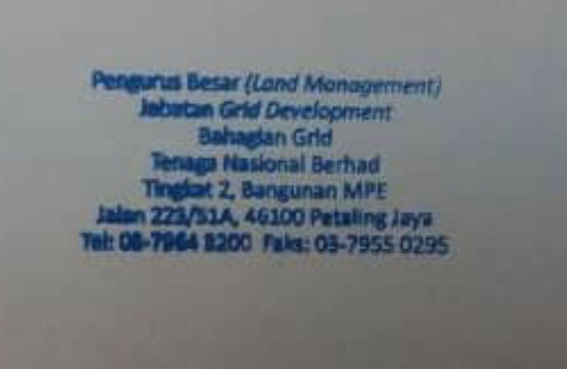 QP Rubber Stamp 7 Line