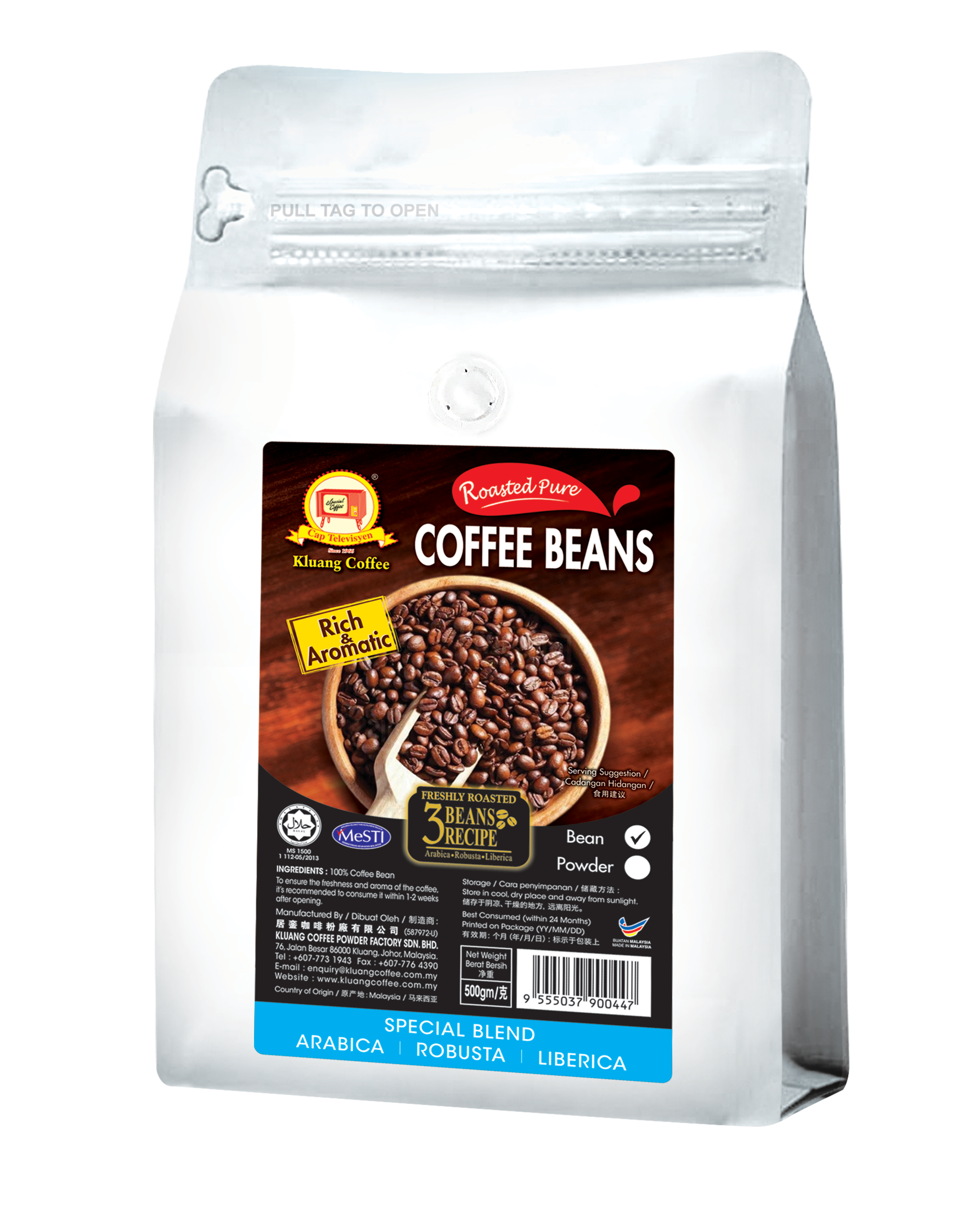 Pure Coffee Powder / Bean