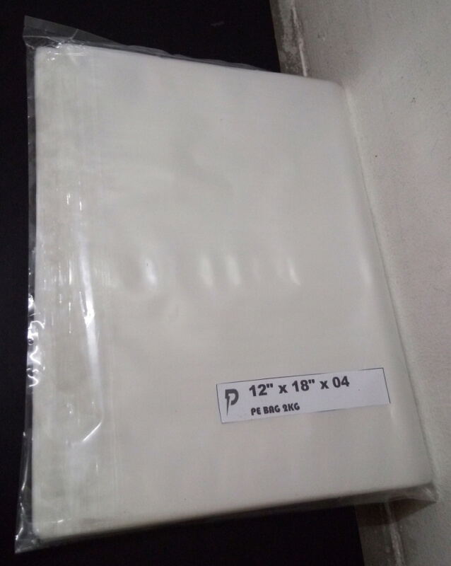 PP Plastic Bag for B-Grade Packaging/Curtain S Transparent PP bag 12" x 18" (0.04mm thickness)