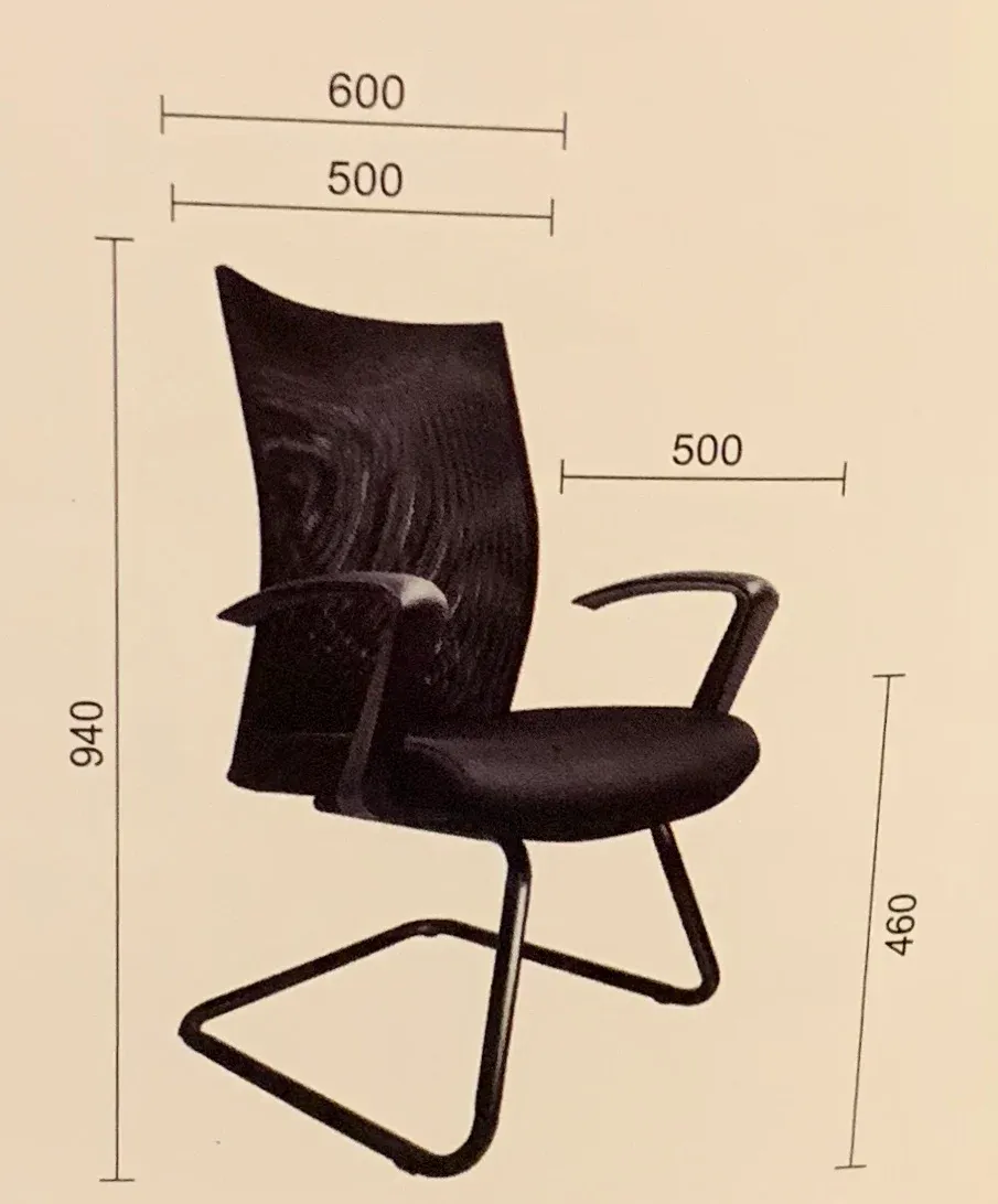 DECIMUS VISITOR CHAIR