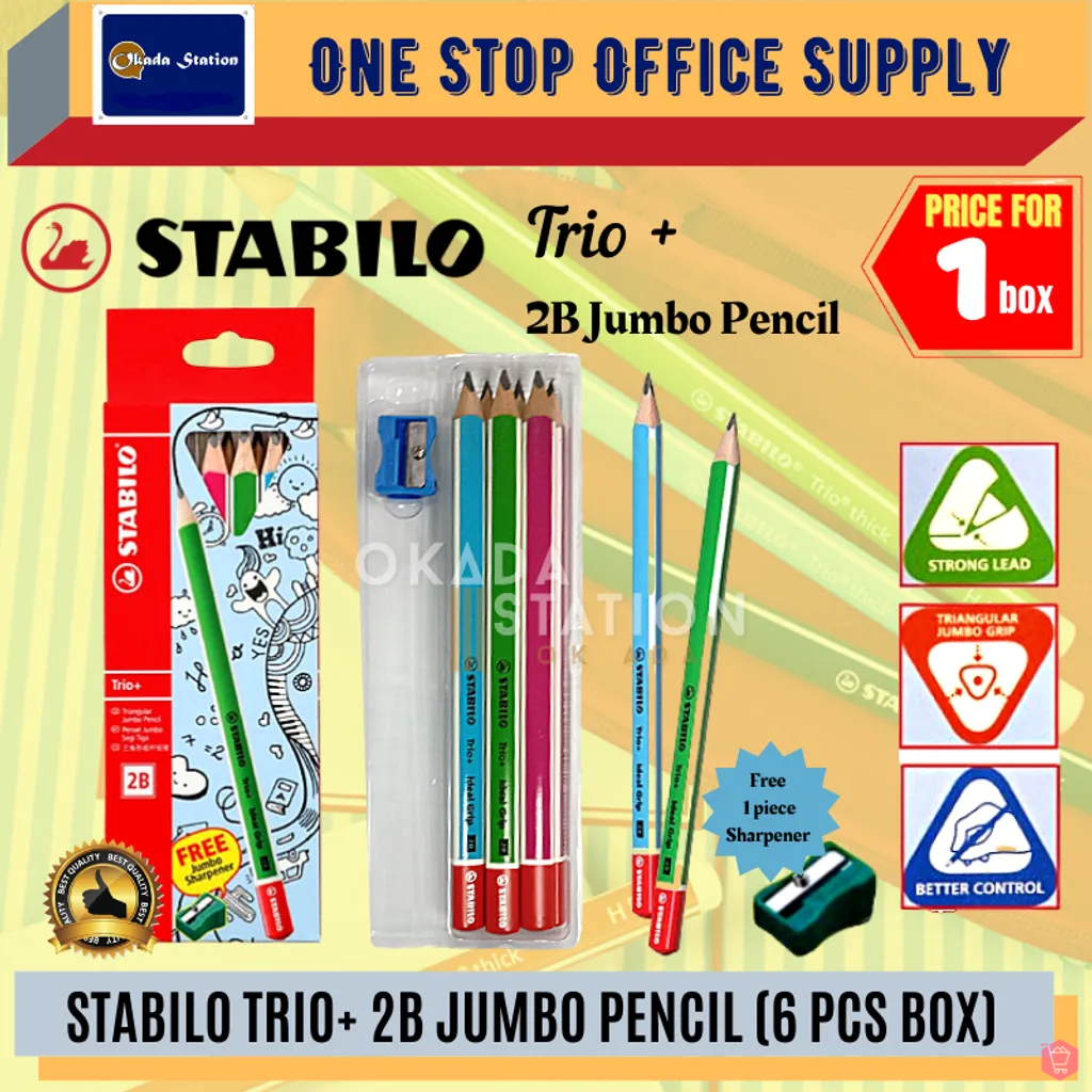 STABILO TRIO+ 2B JUMBO PENCIL (6PCS / BOX) / Stabilo Jumbo Pencils