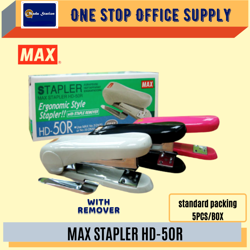 MAX STAPLER HD-50R / MAX / Stapler / HD-50R / Stapler With Remover / Max Stapler / MAX Stapler HD-50R