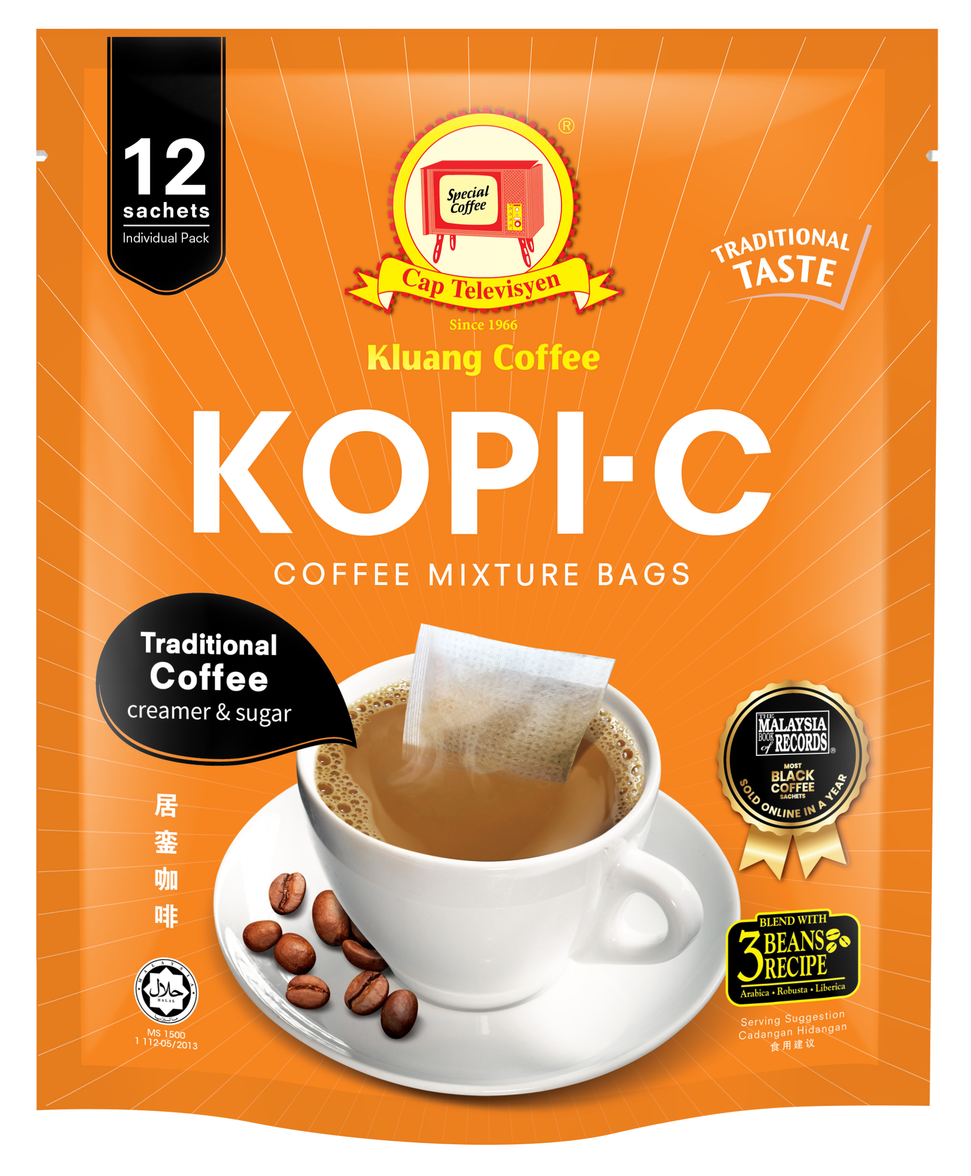 Kopi-C 12s