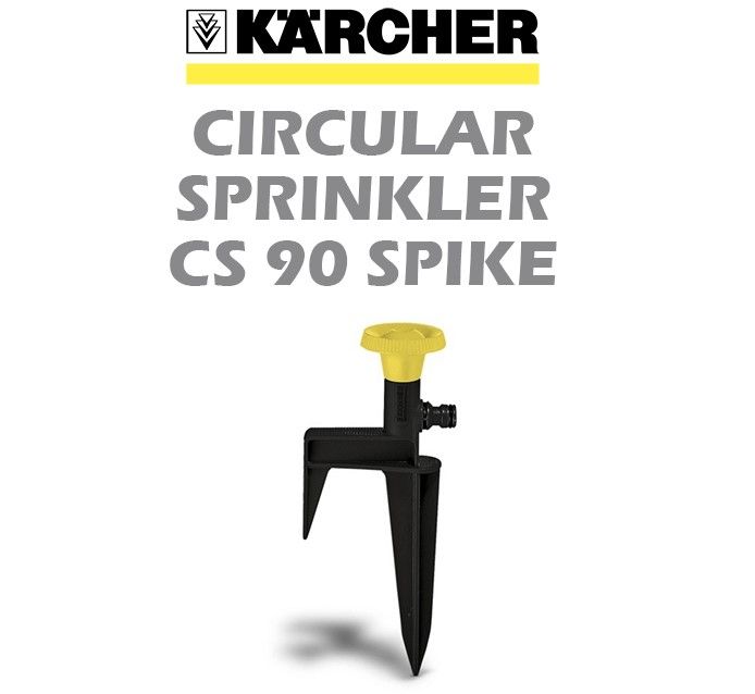 KARCHER CIRCULAR SPRINKLER CS 90 SPIKE