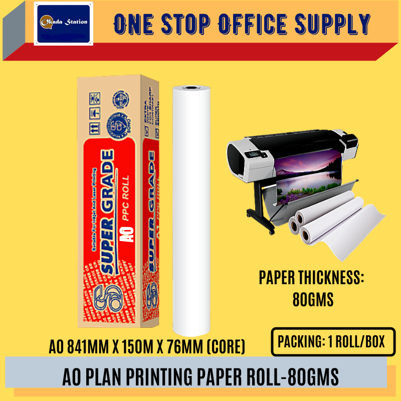 SUPER A0 80GMS Super grade PLAN PRINTING PAPER ROLL -841 X 150M X 3" CORE /Super /Printing paper /Plan Printing Paper Roll /80gms /Paper Rolls