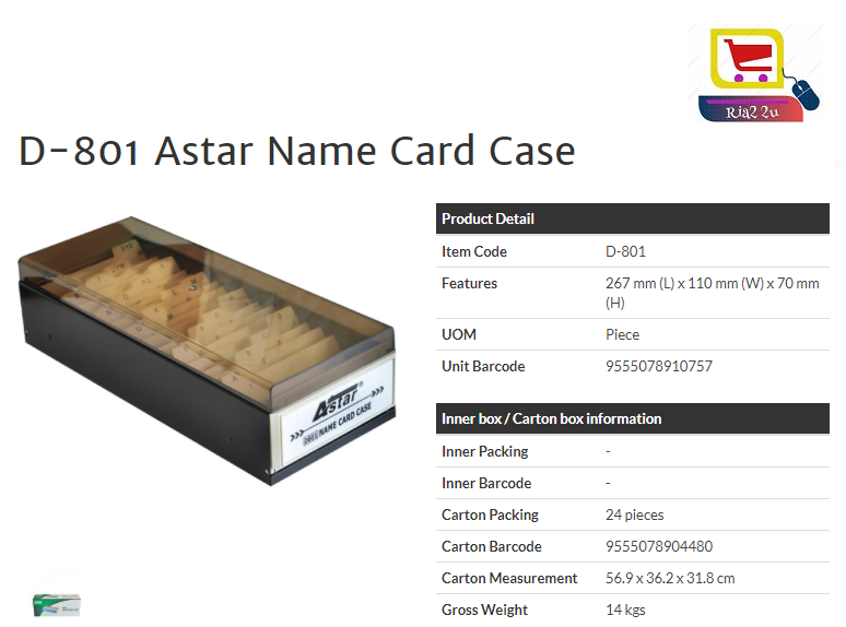 ASTAR Business / Name Card Case 800's