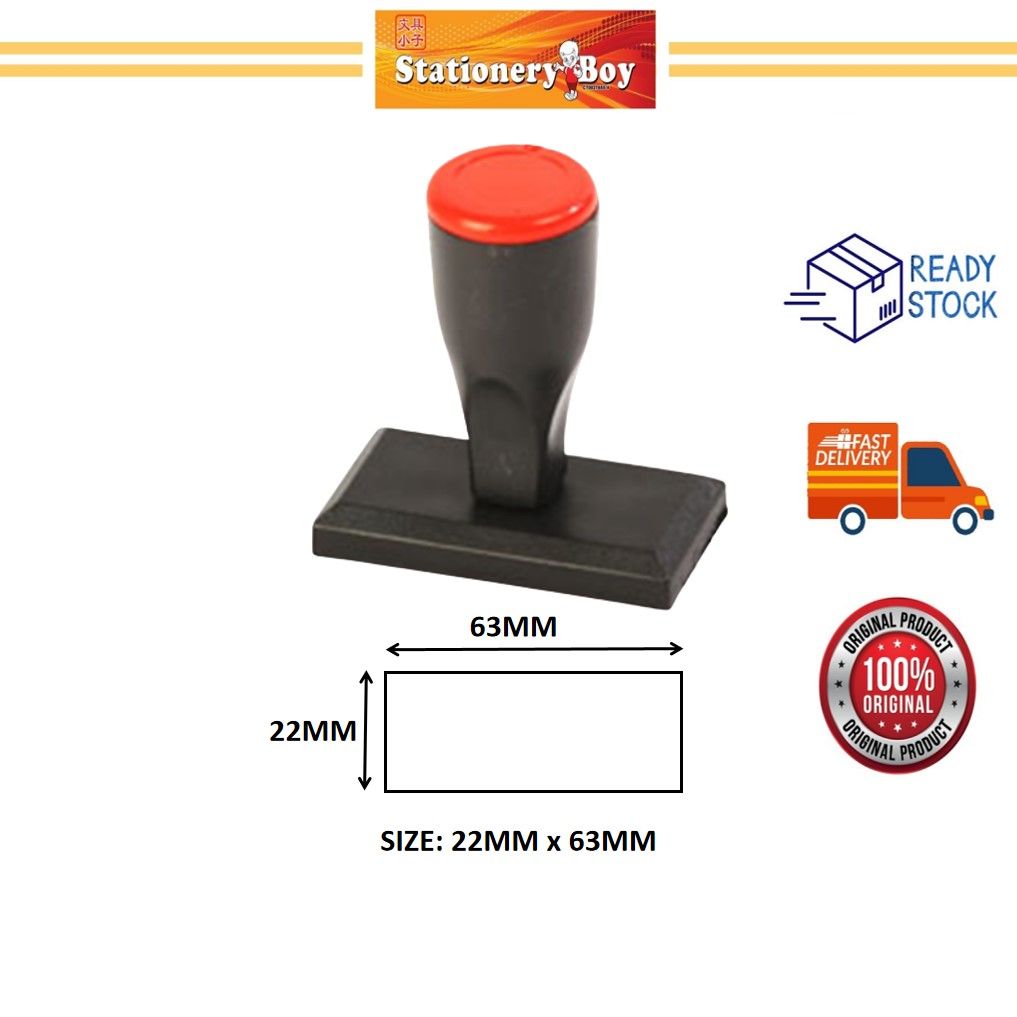 RUBBER STAMP 22MMx63MM
