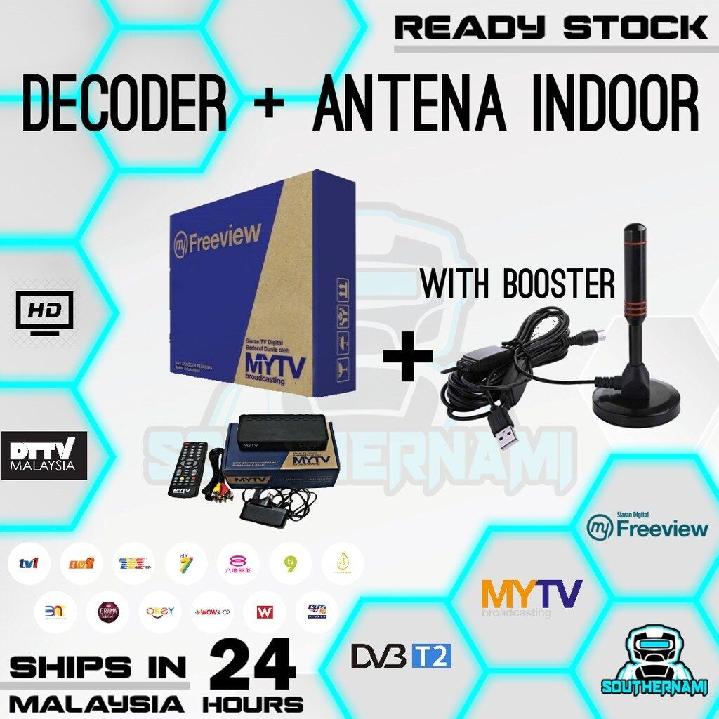 MYTV Decoder + Indoor Antena