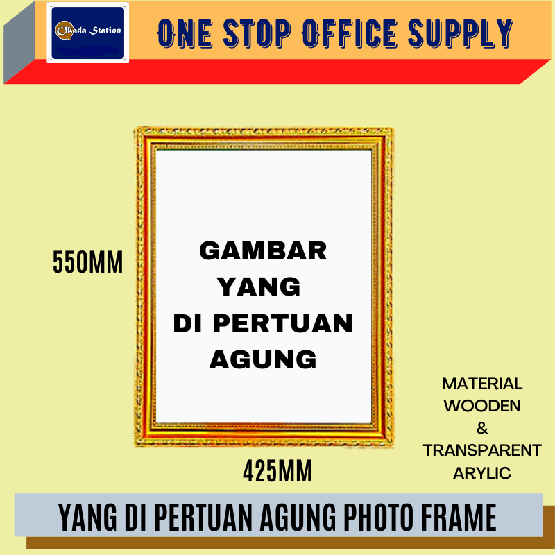 OKQDA WOODEN PHOTO FRAME YANG DI PERTUAN AGUNG-425MM X 545MM /Okada /Photo Frame /Wooden /Agung Photo Frame /Okada Wooden Photo Frame