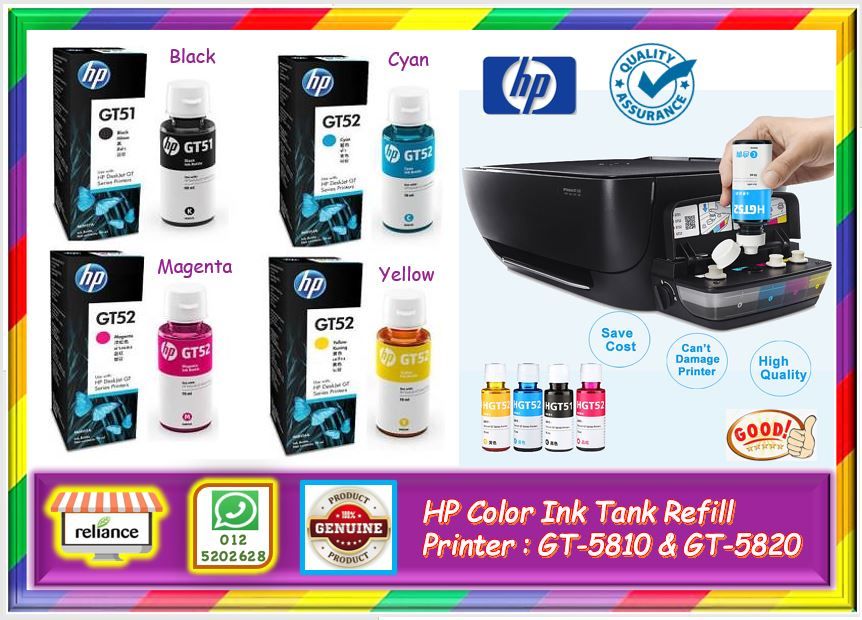 HP GT51 & HP GT52 & HP GT53 Color Ink Bottle Refill / HP GT-51 / HP GT-52 / HP GT-53 Bottle Ink # 100% Genuine HP Ink # RS1985 ( Untuk HP All-In-One Printer : HP GT-5810 & HP GT-5820 )