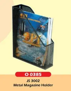 Okada Metal Magazine Holder O0385 / Okada / Magazine Holder / Metal Magazine Holder / Magazine Box / Okada Metal Magazine Holder