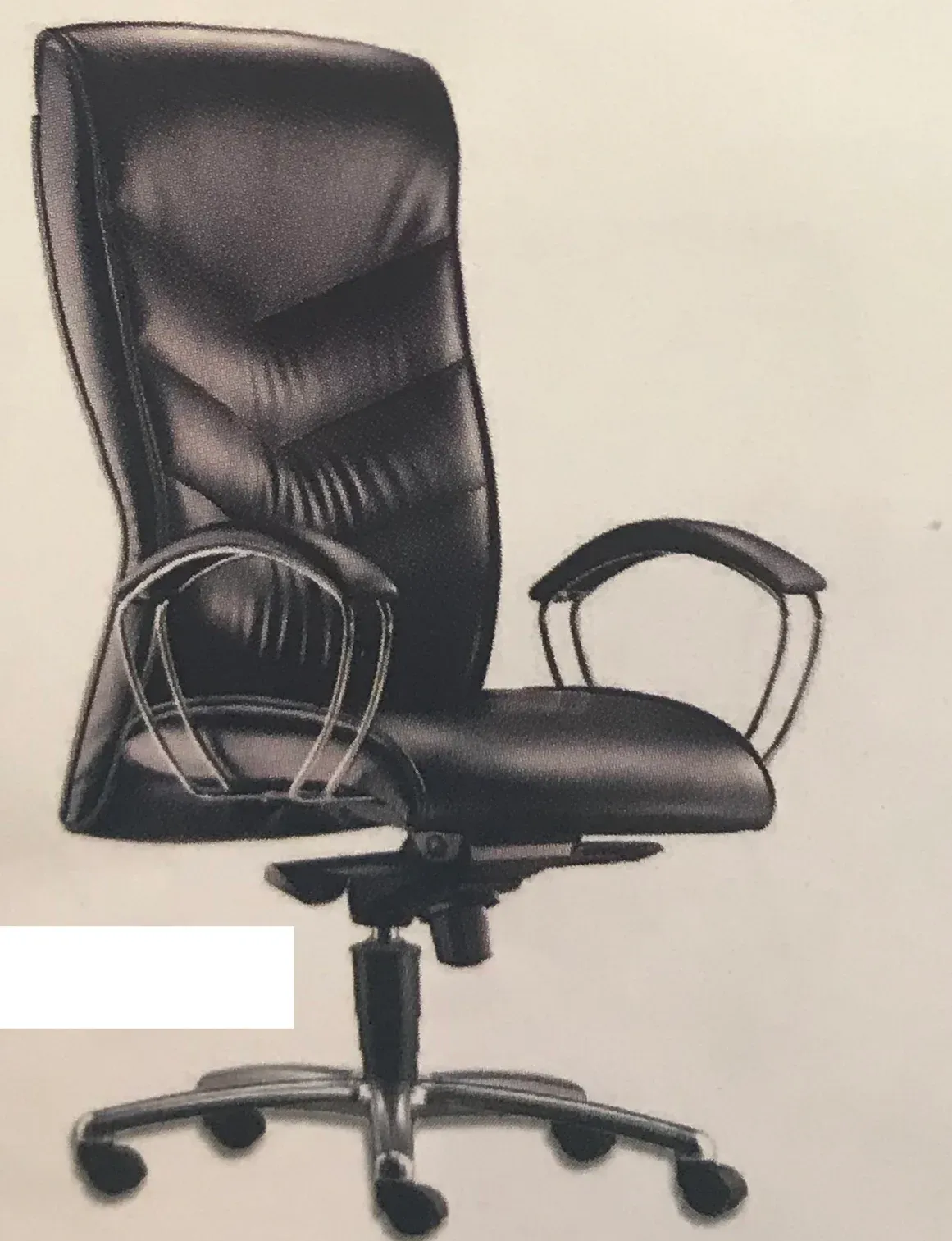 LIBRA HIGH BACK CHAIR