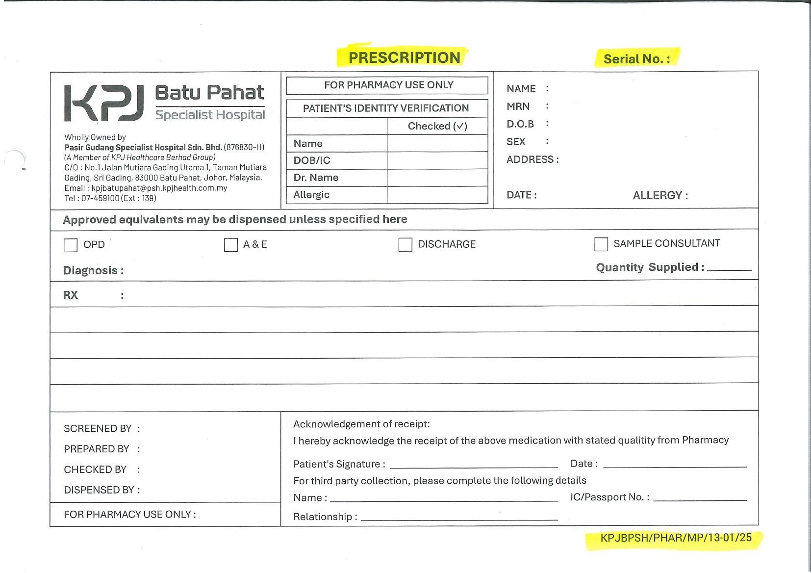PHARMACY SERVICES PRESCRIPTION