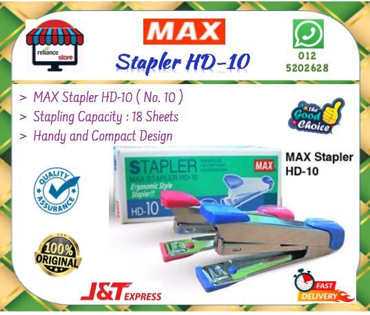 MAX Stapler HD-10 / MAX HD-10 / Stapler No 10 / MAX Stapler 10 # Kapasiti Menumbuk : 18 Helaian Kertas # RP-0194 ( KTT : 1 Unit )