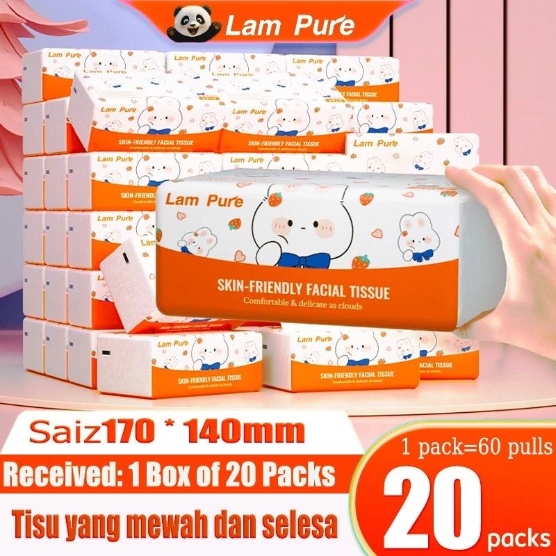 LamPure Facial Tissue Air Cushion Tissue (20 Packs)