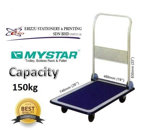 MYSTAR Trolley MS-201 ( 150 KG )