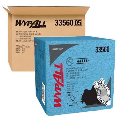 WypAll® Oil, Grease & Ink Cloths (33560)
