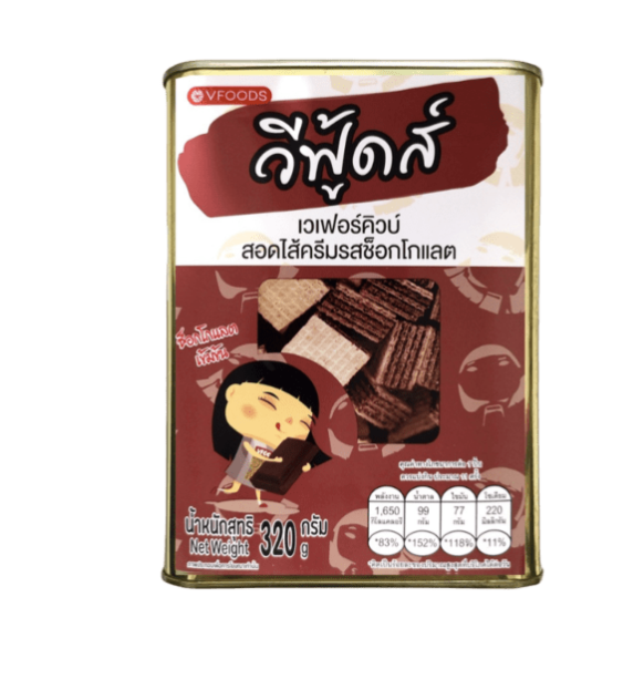 Mini V-Food Wafer Cube