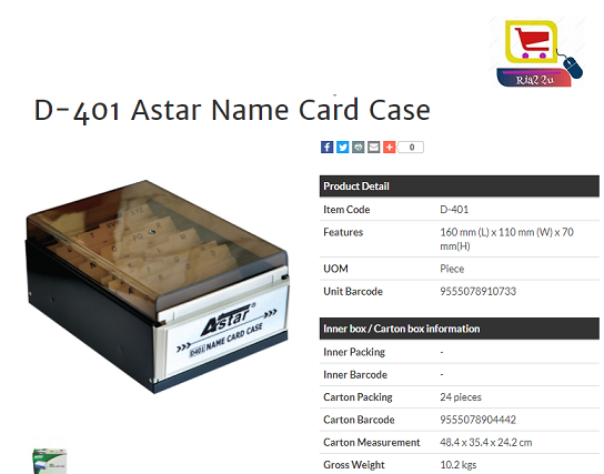 ASTAR Business / Name Card Case 400's