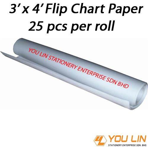 FLIP CHART PAPER - 3鈥�x 4鈥�(25pcs )