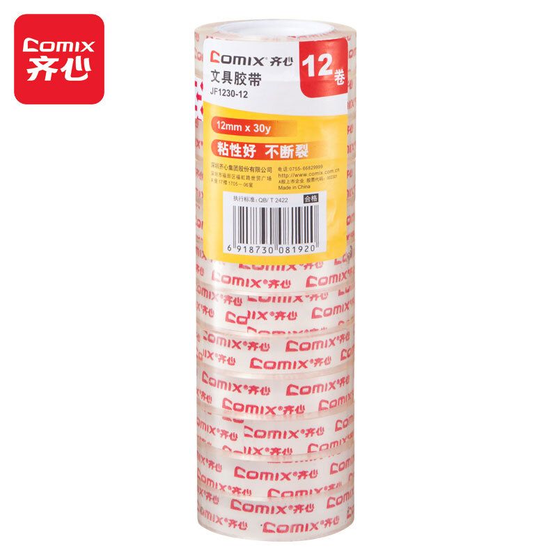 Comix JF1230-12 Clear Stationery Tape 12mm × 30yd - 12 Rolls