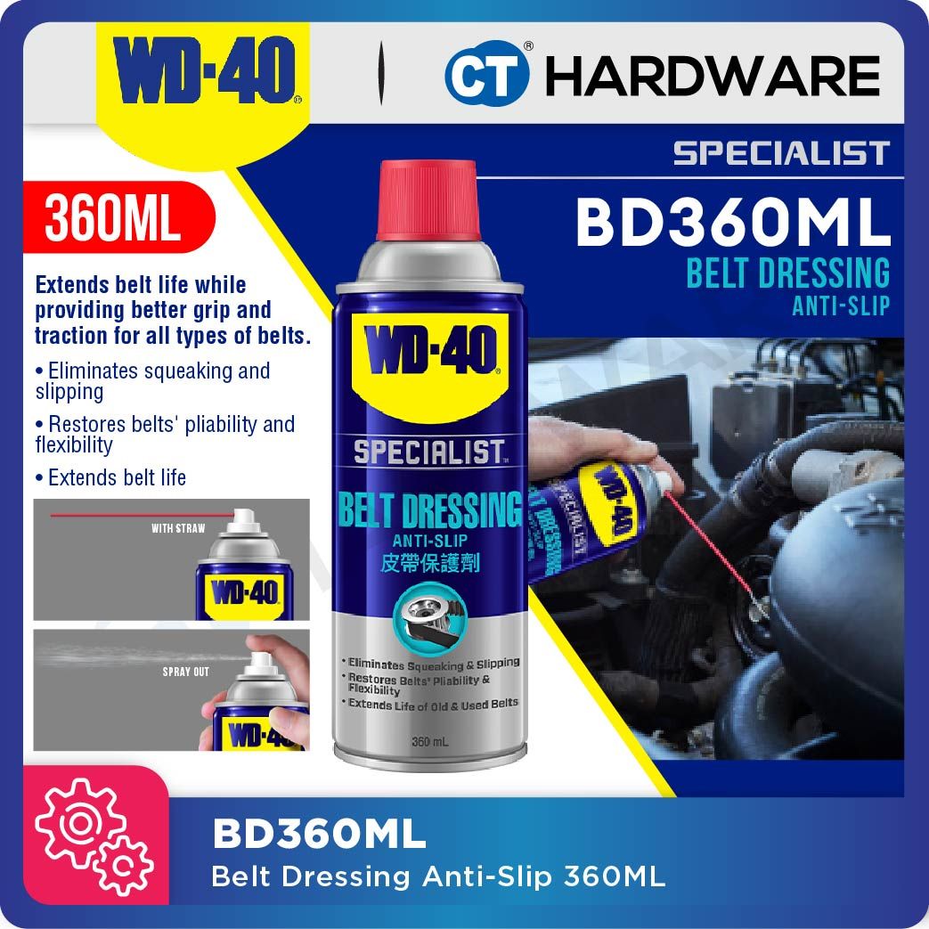 WD-40 SPECIALIST庐 BD360ML Automotive Belt Dressing Spray 360ml