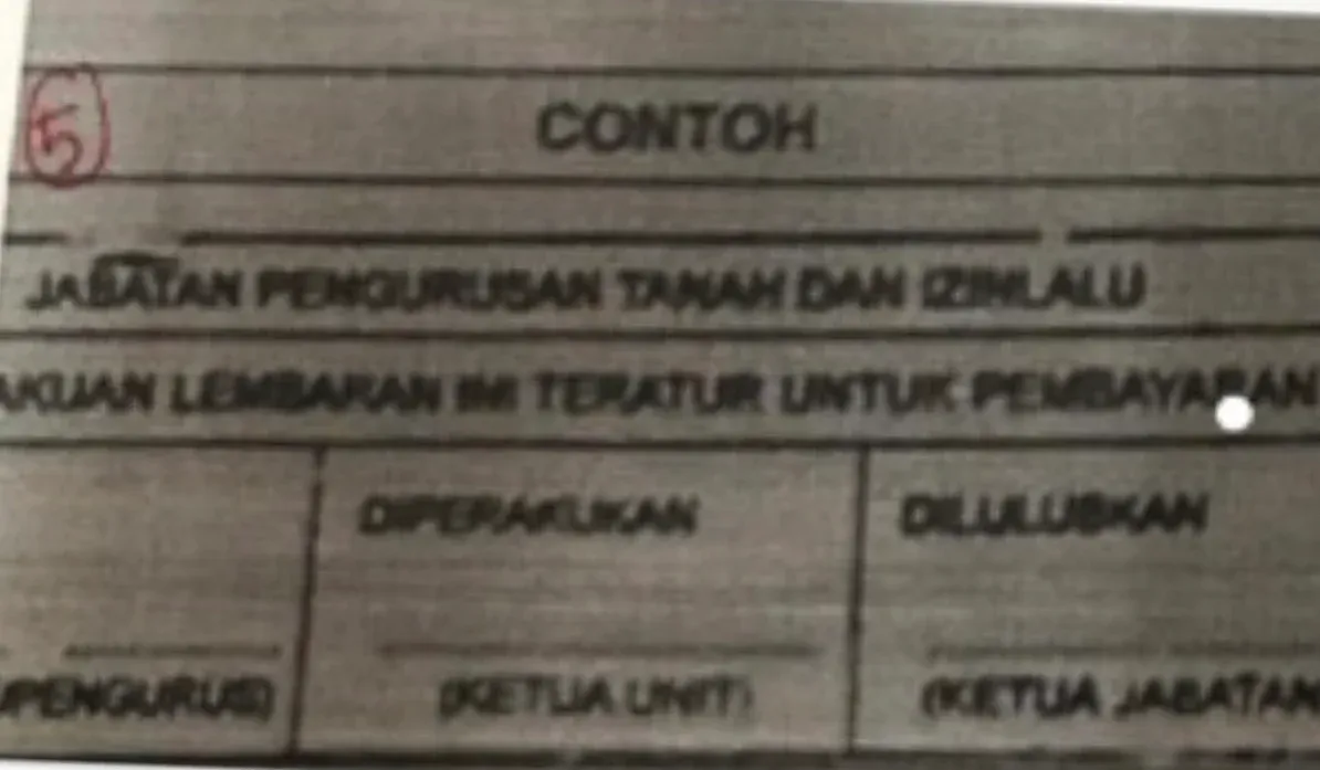 QP Rubber Stamp Pengurusan