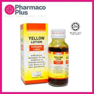 Yellow Lotion Antiseptic Lotion 60ml