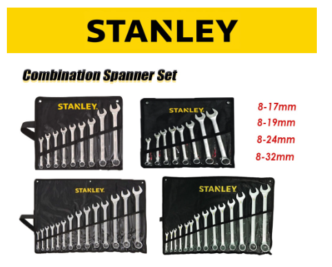 STANLEY Steel Combination Wrench Spanner Set