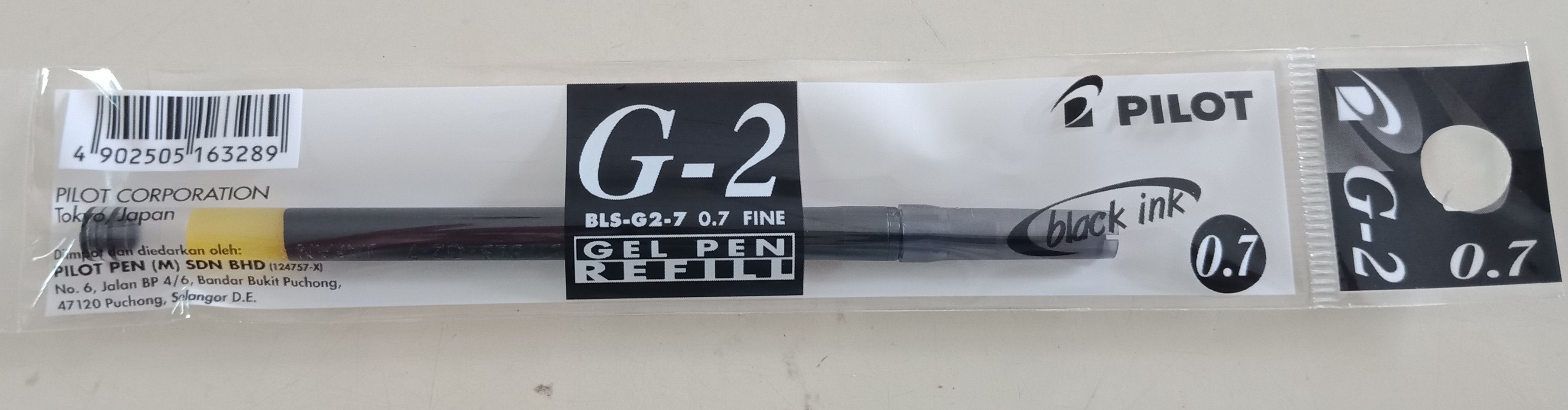 PILOT G2 REFILL 0.7MM BK