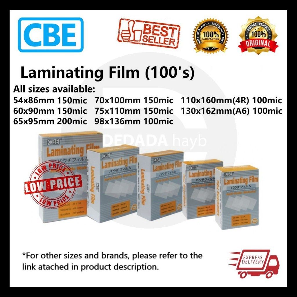 *CBE Small Laminate Film Laminating Film - (100s/BOX)