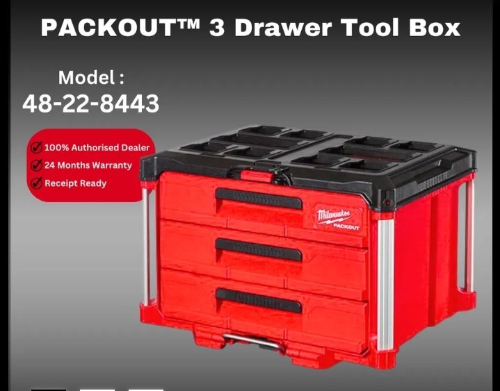 Milwaukee Packout 3 Drawer Tool Box / 48-22-8443 / Milwaukee Tool Storage Box / 3 Drawer Box