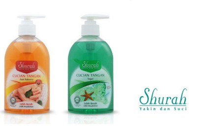 Shurah Hand And Soap 500ml /Shurah /Hand Soap /500ML /Shurah Hand Soap