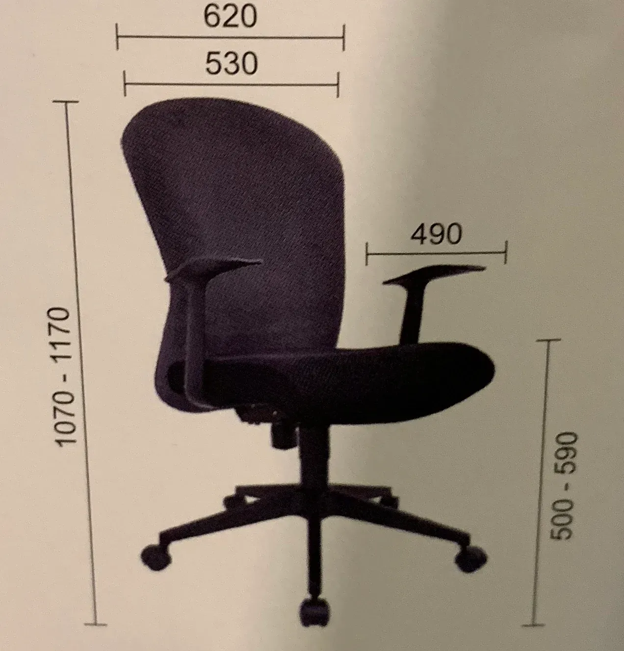 SQUAMA LOW BACK CHAIR