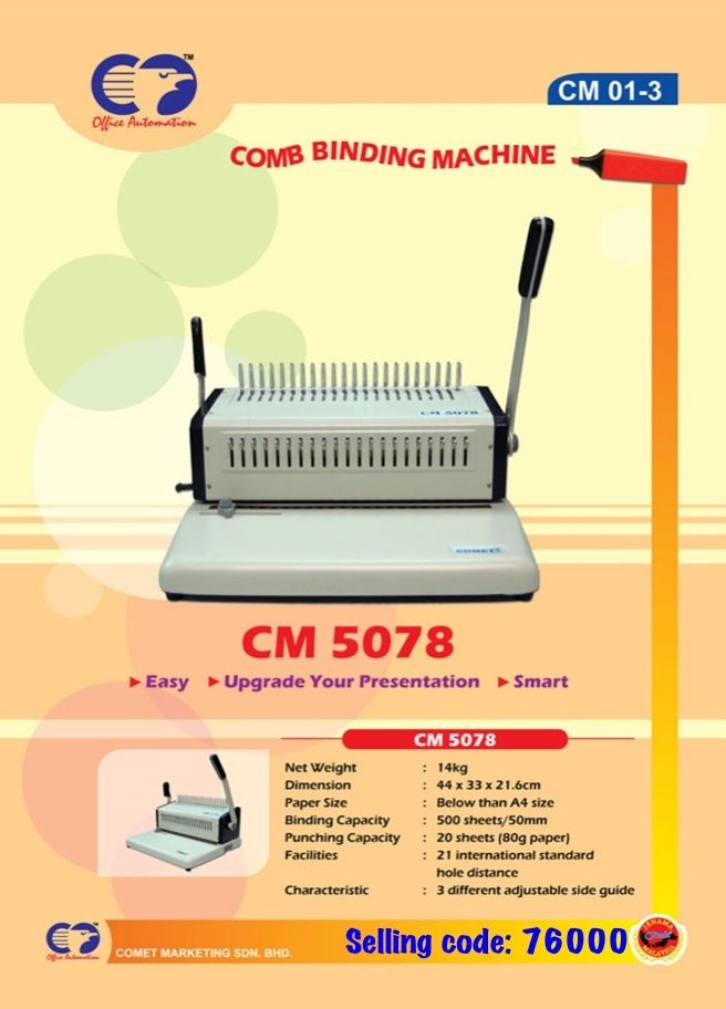 Comet Comb Binding Machine CM5078 / Comet / Binding Machine / CM5078 / Binding / Comet Comb Binding Machine