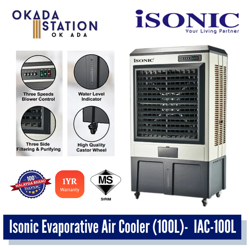 Isonic Evaporative Air Cooler (100L) - IAC-100L / Isonic / Air Cooler / Strong Wind Fan / Penyejuk Udara Kipas Sejuk / Penyejuk Udara / IAC-100L