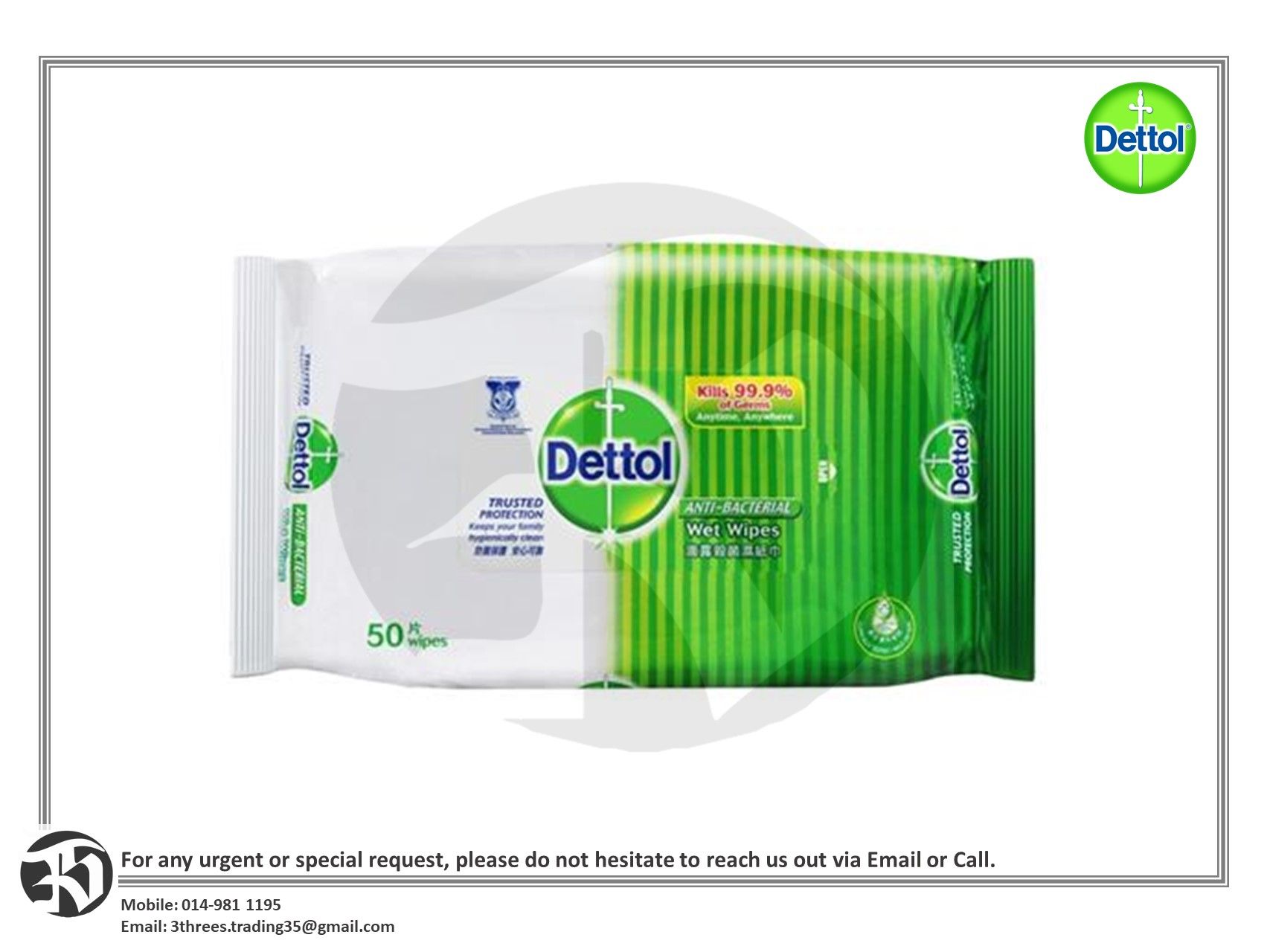 Dettol Anti-Bacterial Wipes (50s)