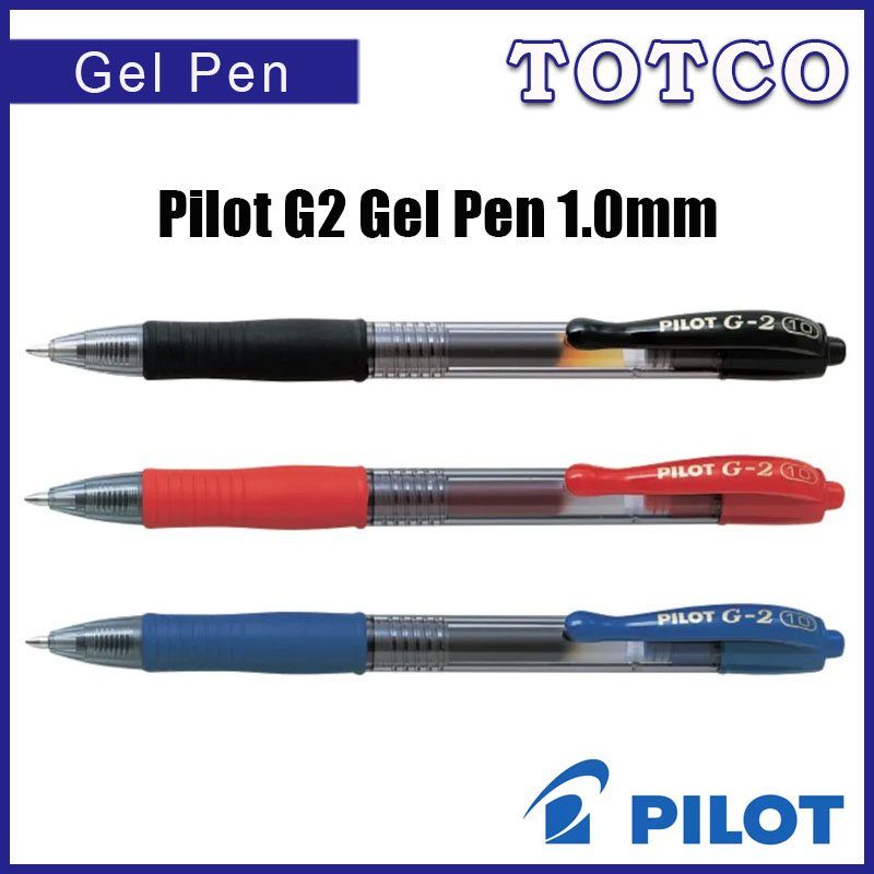 Pilot G2 PRO 0.7mm Gel Pen (Red)
